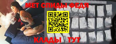 ешки Можайск
